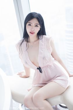 豪婿临门小说